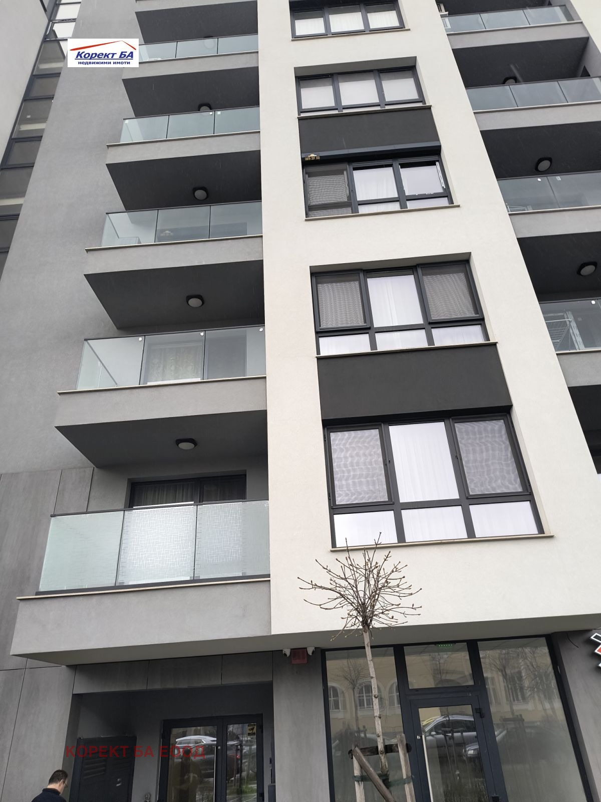 Дава под наем 2-СТАЕН, гр. София, Зона Б-18, снимка 11 - Апартаменти - 54123464