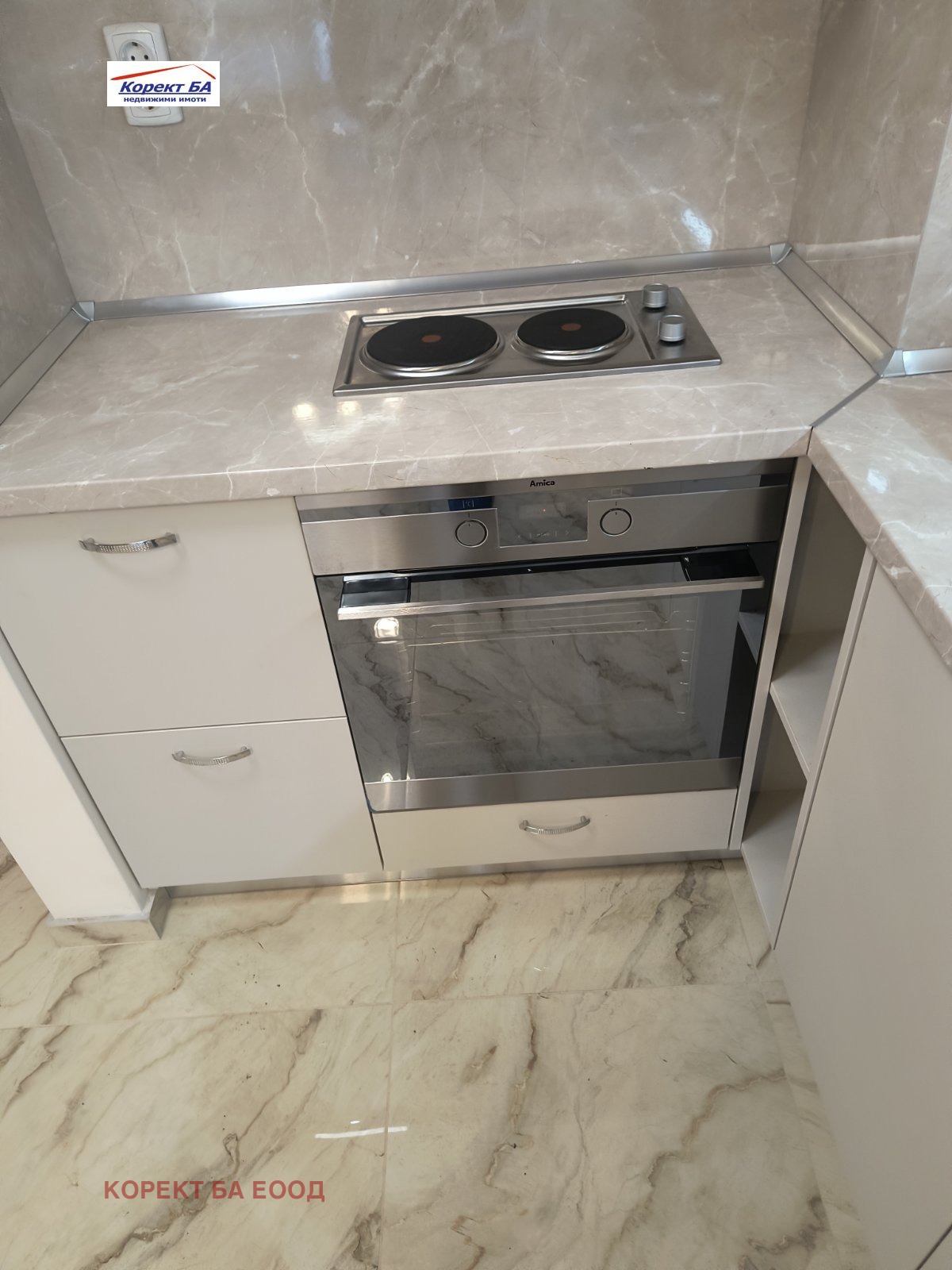 Дава под наем 2-СТАЕН, гр. София, Зона Б-18, снимка 4 - Апартаменти - 54123464