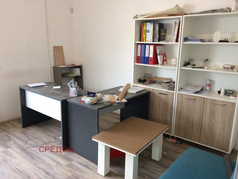 ���� ��� ���� ����� | Imot.bg � ����������� 2