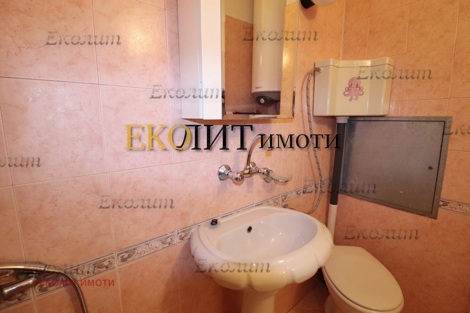 Дава под Наем 2-СТАЕН | Imot.bg — изображение 5