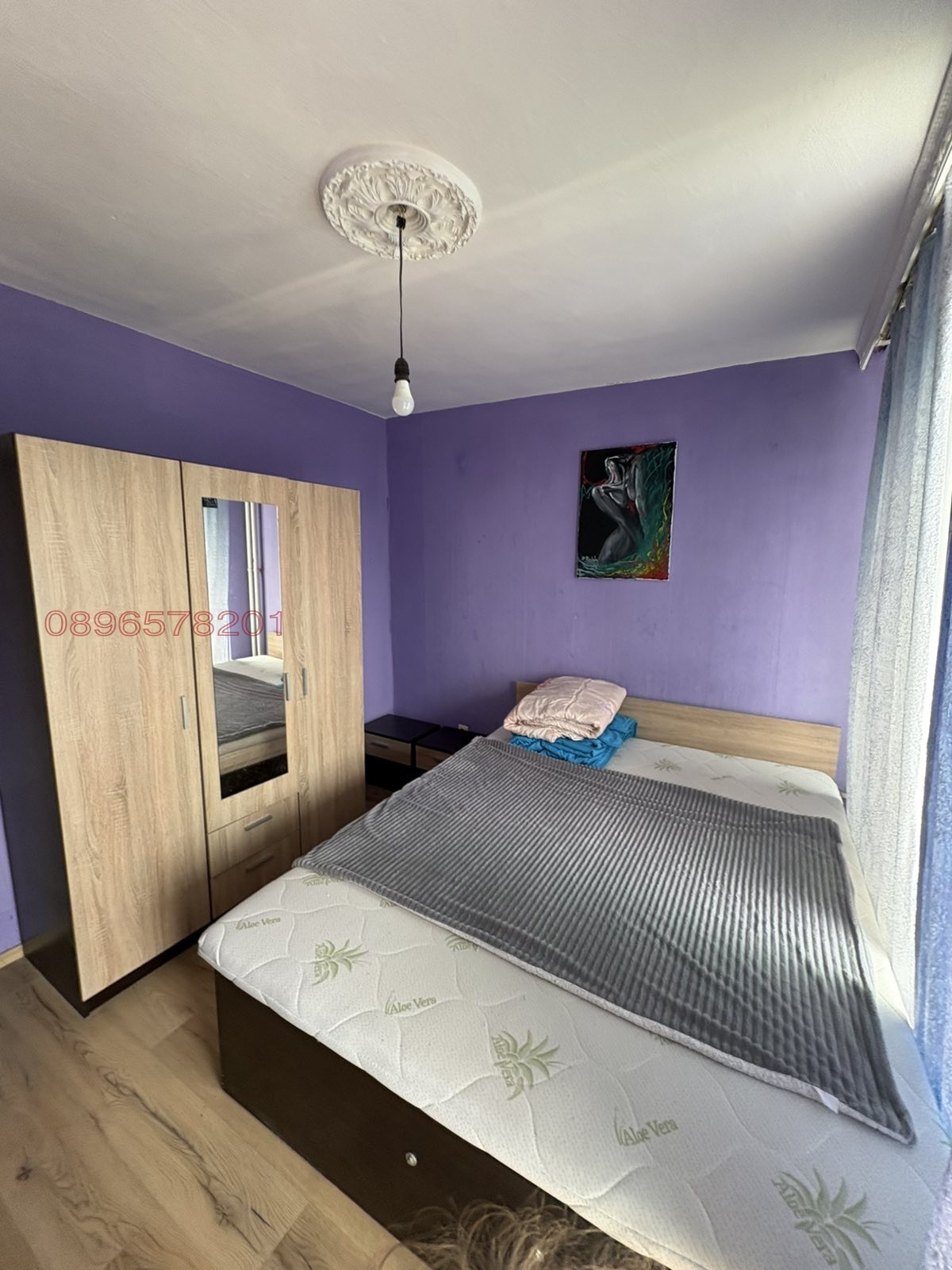 ���� ��� ���� 2-����� | Imot.bg � ����������� 4