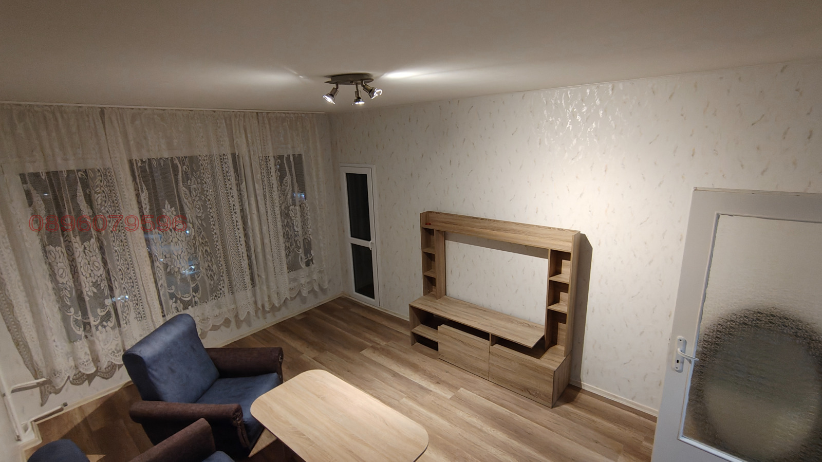 ���� ��� ���� 3-����� | Imot.bg � ����������� 13