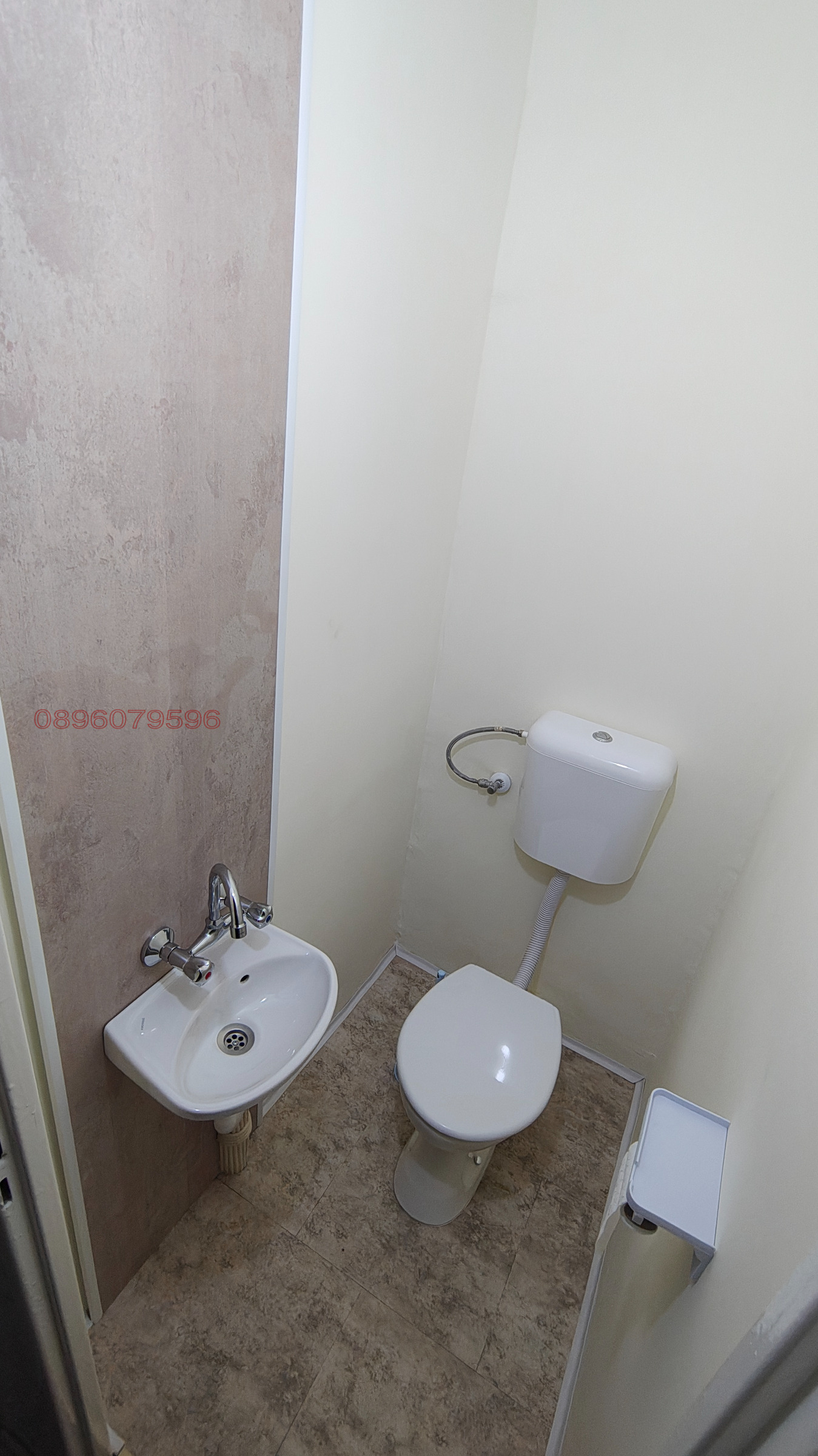 ���� ��� ���� 3-����� | Imot.bg � ����������� 7