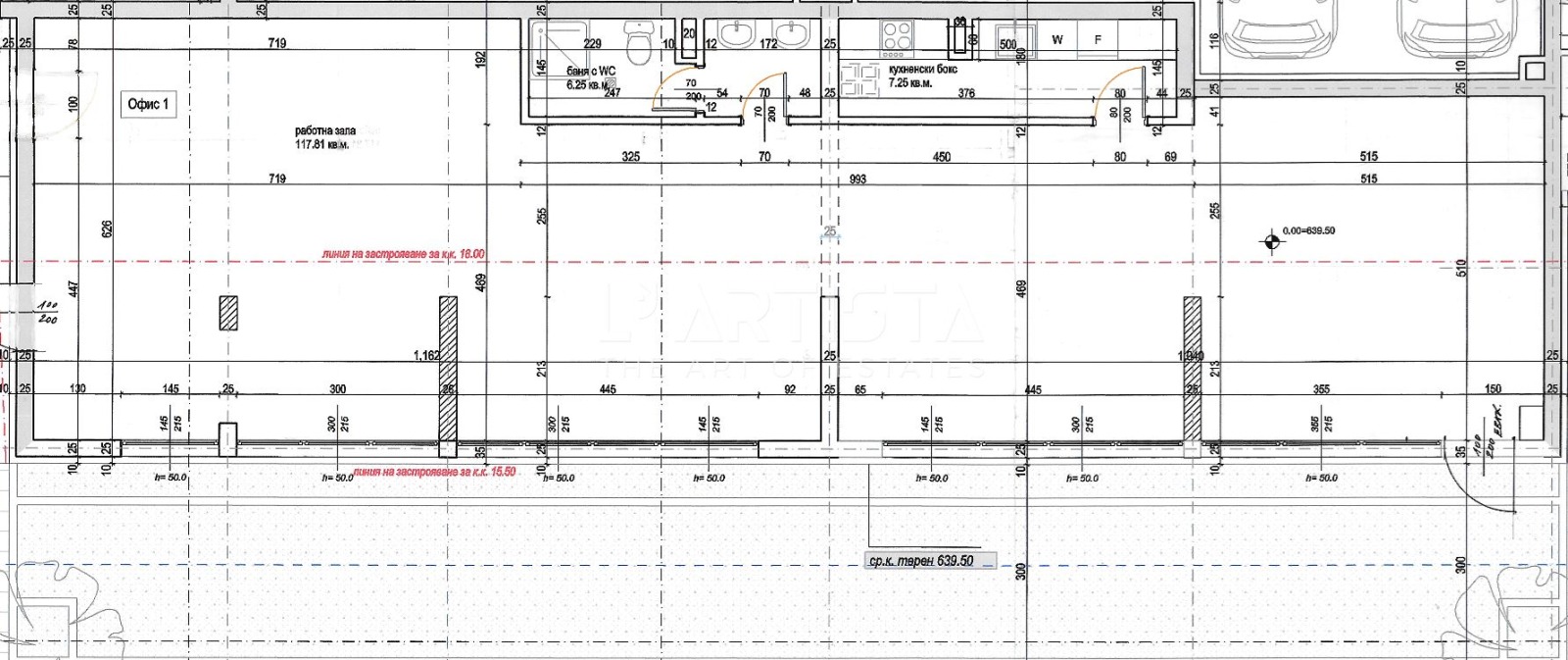 ���� ��� ���� ���� | Imot.bg � ����������� 4
