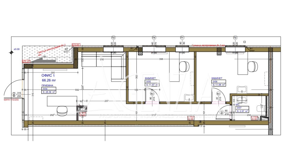 ���� ��� ���� ���� | Imot.bg � ����������� 7