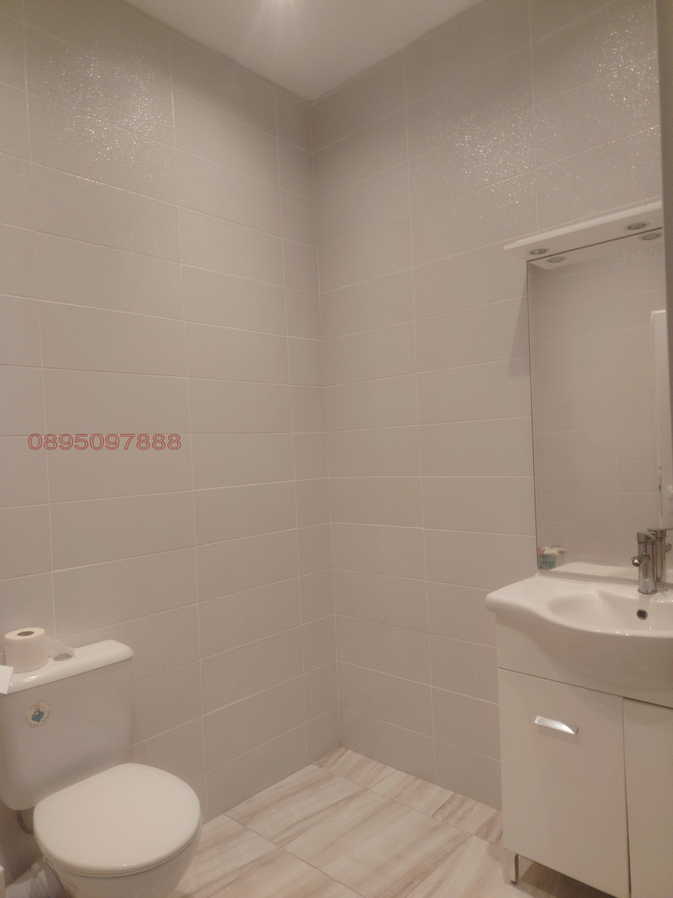 ���� ��� ���� ��������� | Imot.bg � ����������� 8