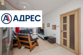 ���� ��� ���� 3-����� | Imot.bg � ����� ������ 10
