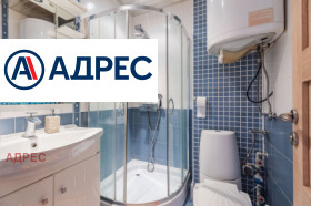 ���� ��� ���� 3-����� | Imot.bg � ����� ������ 5