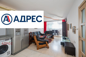 ���� ��� ���� 3-����� | Imot.bg � ����� ������ 2