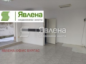 Офис град Бургас, Център 5