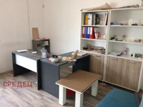 ���� ��� ���� ����� | Imot.bg � ����� ������ 2