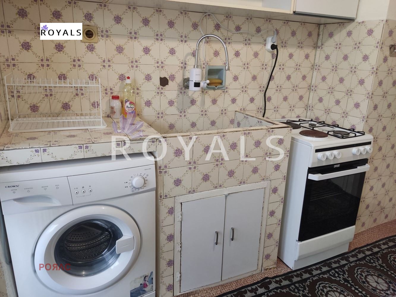 Дава под Наем 2-СТАЕН | Imot.bg — изображение 5