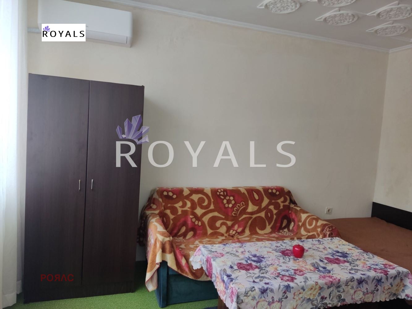 Дава под Наем 2-СТАЕН | Imot.bg — изображение 1