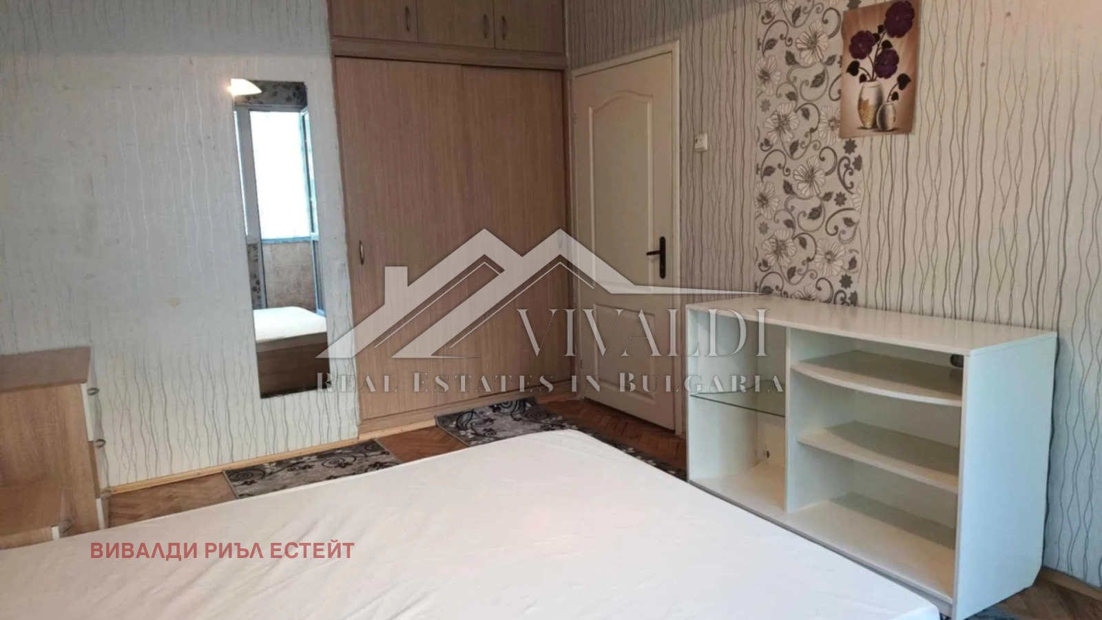 ���� ��� ���� 2-����� | Imot.bg � ����������� 4