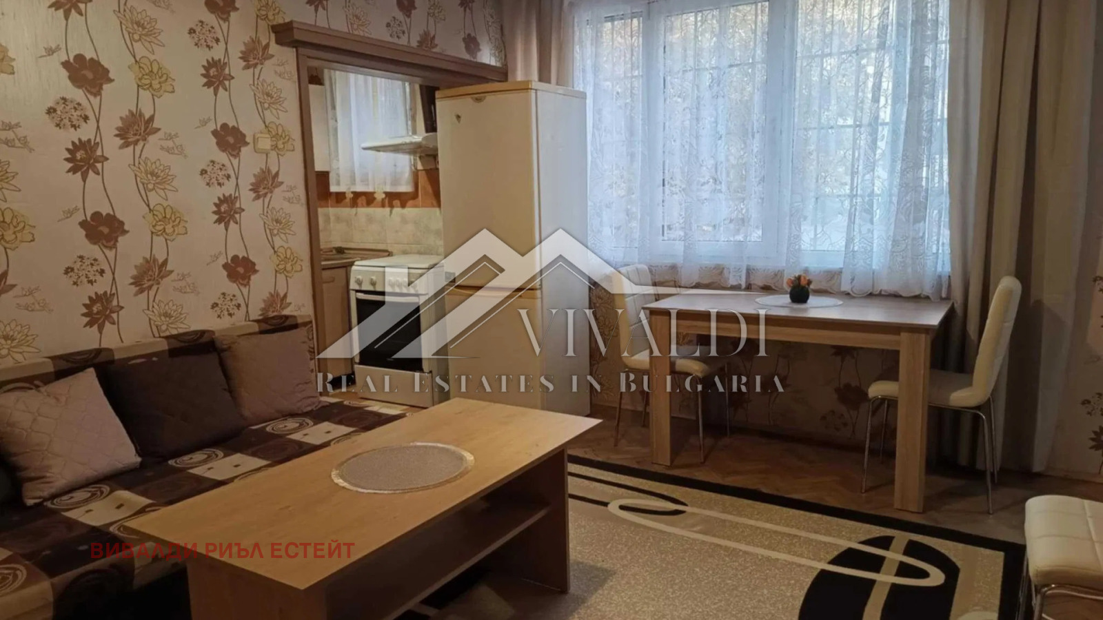 ���� ��� ���� 2-����� | Imot.bg � ����������� 2