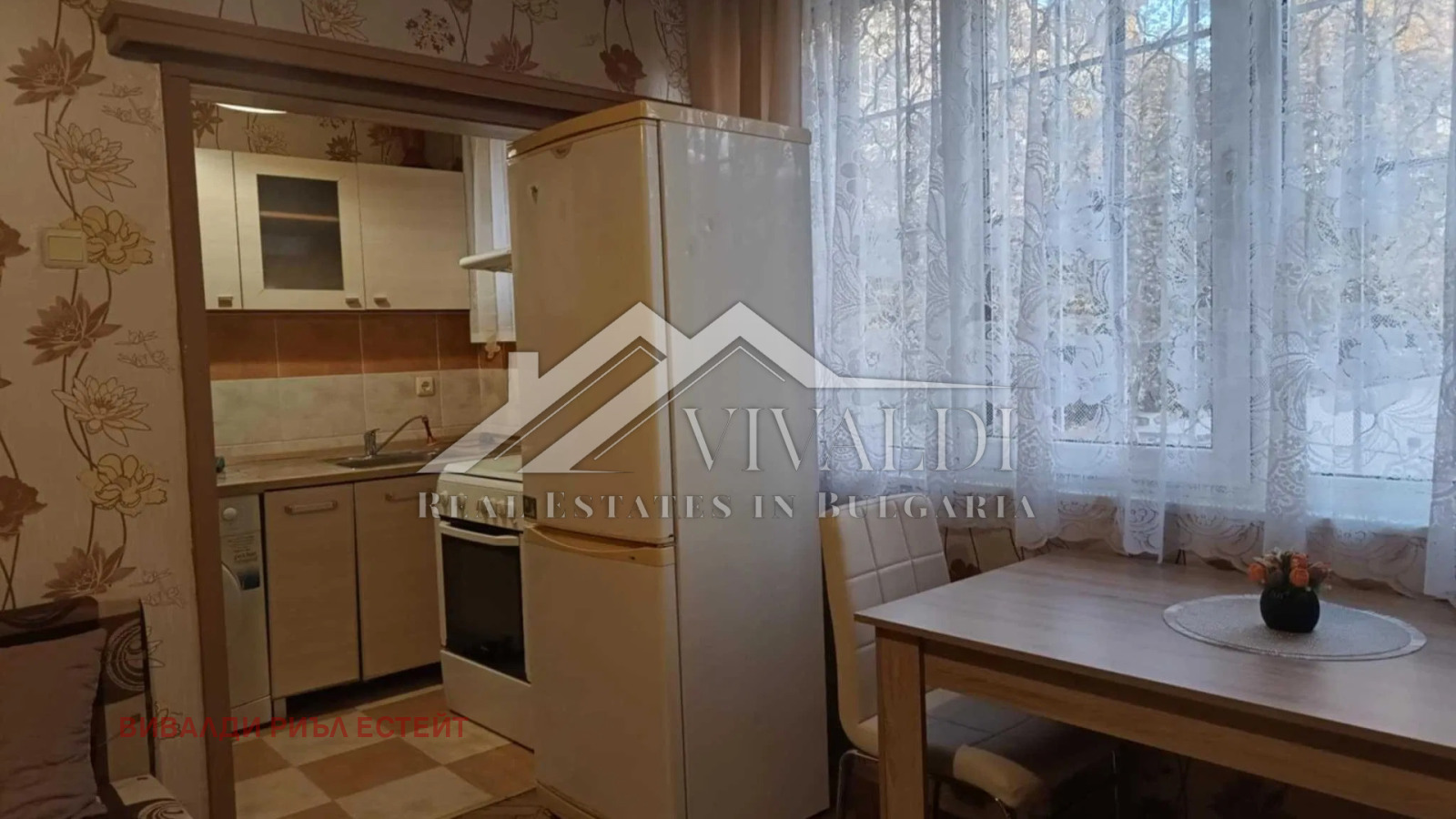 ���� ��� ���� 2-����� | Imot.bg � ����������� 5