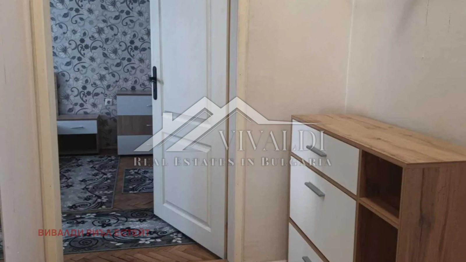 ���� ��� ���� 2-����� | Imot.bg � ����������� 6