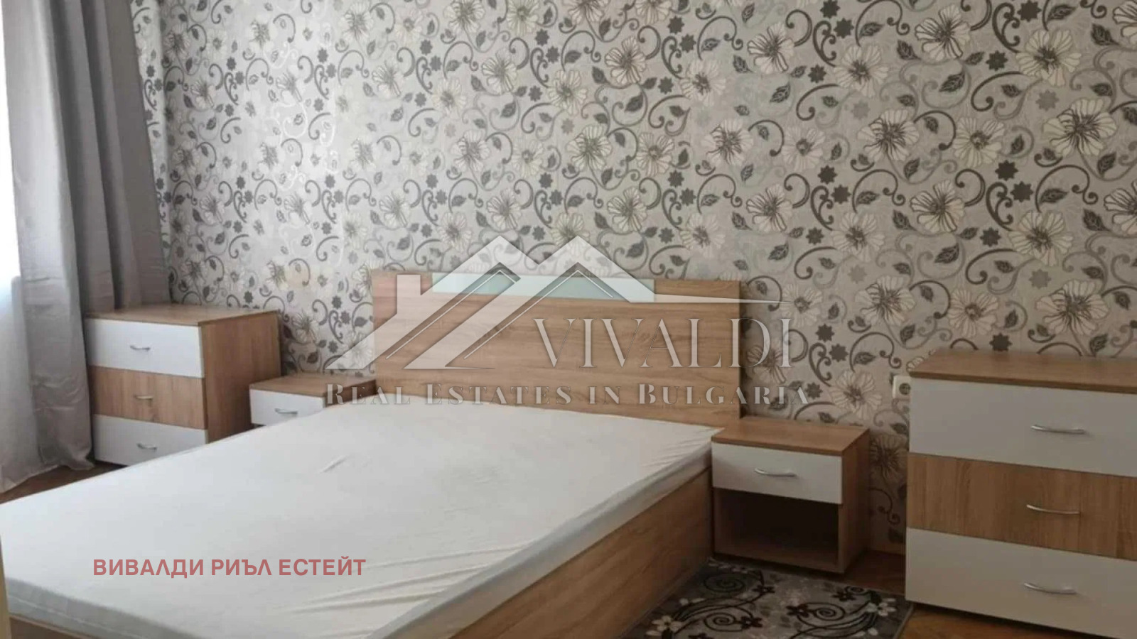 ���� ��� ���� 2-����� | Imot.bg � ����������� 3