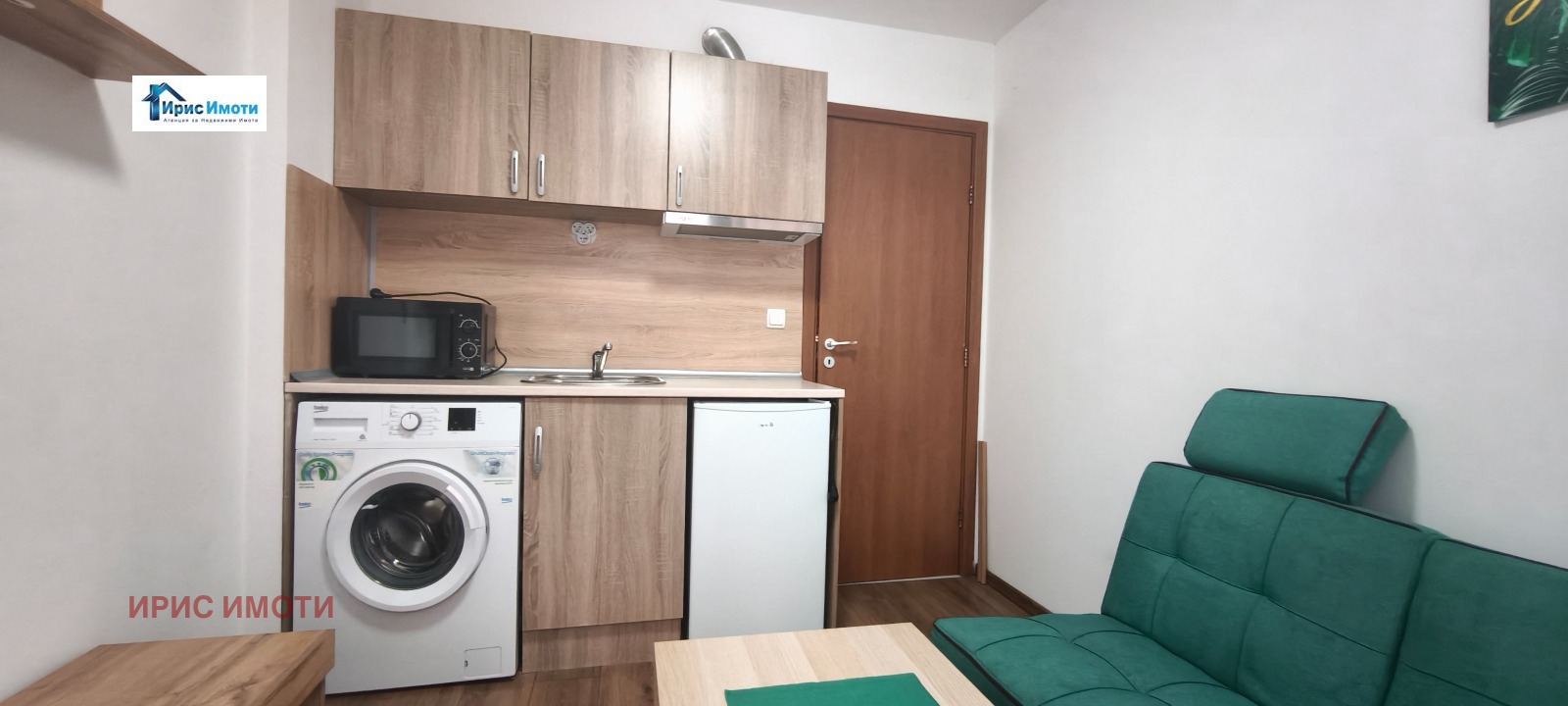 ���� ��� ���� 2-����� | Imot.bg � ����������� 1