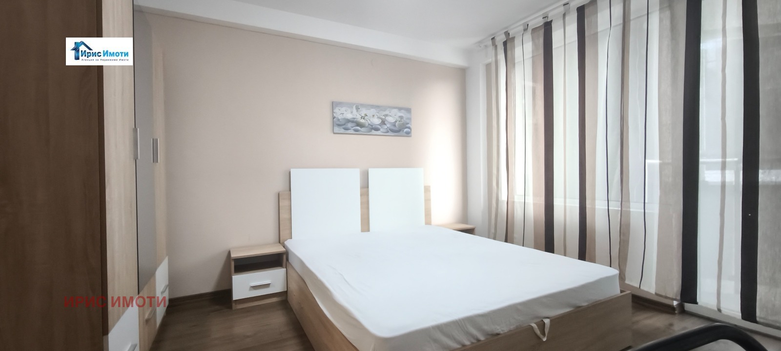 ���� ��� ���� 2-����� | Imot.bg � ����������� 4