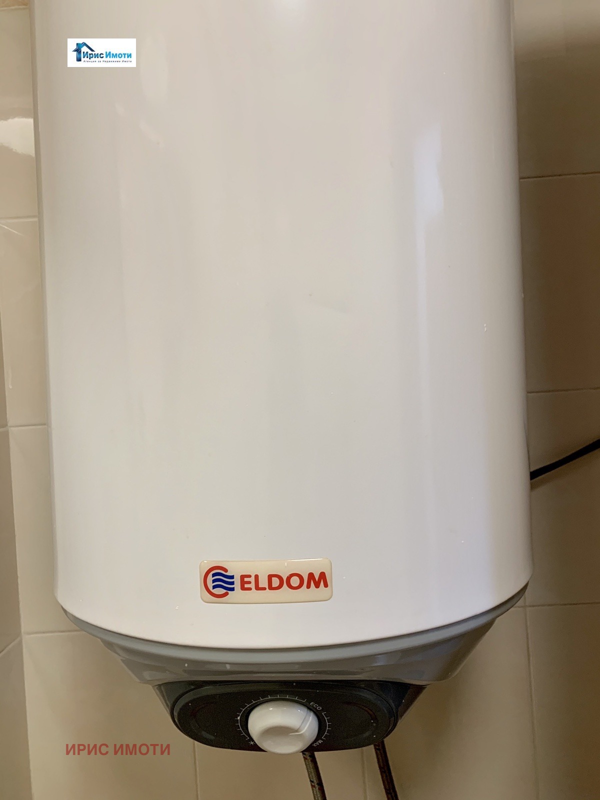 ���� ��� ���� 2-����� | Imot.bg � ����������� 8