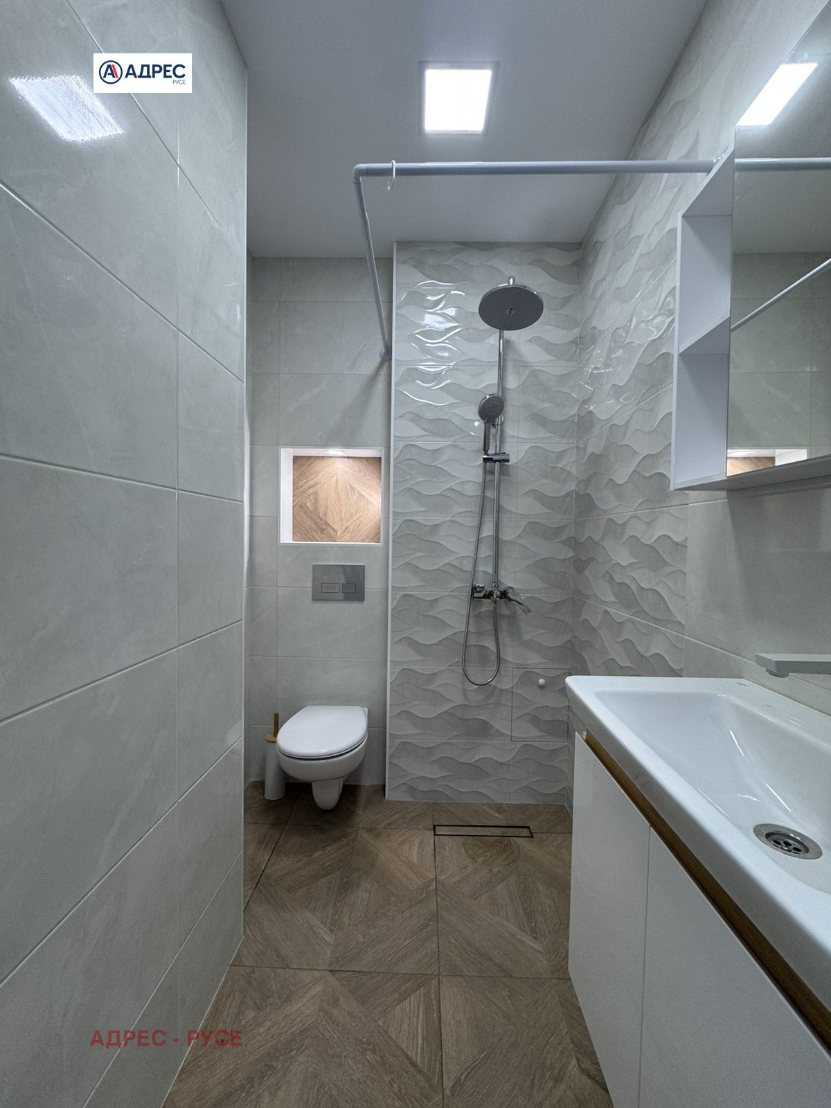 ���� ��� ���� 2-����� | Imot.bg � ����������� 9