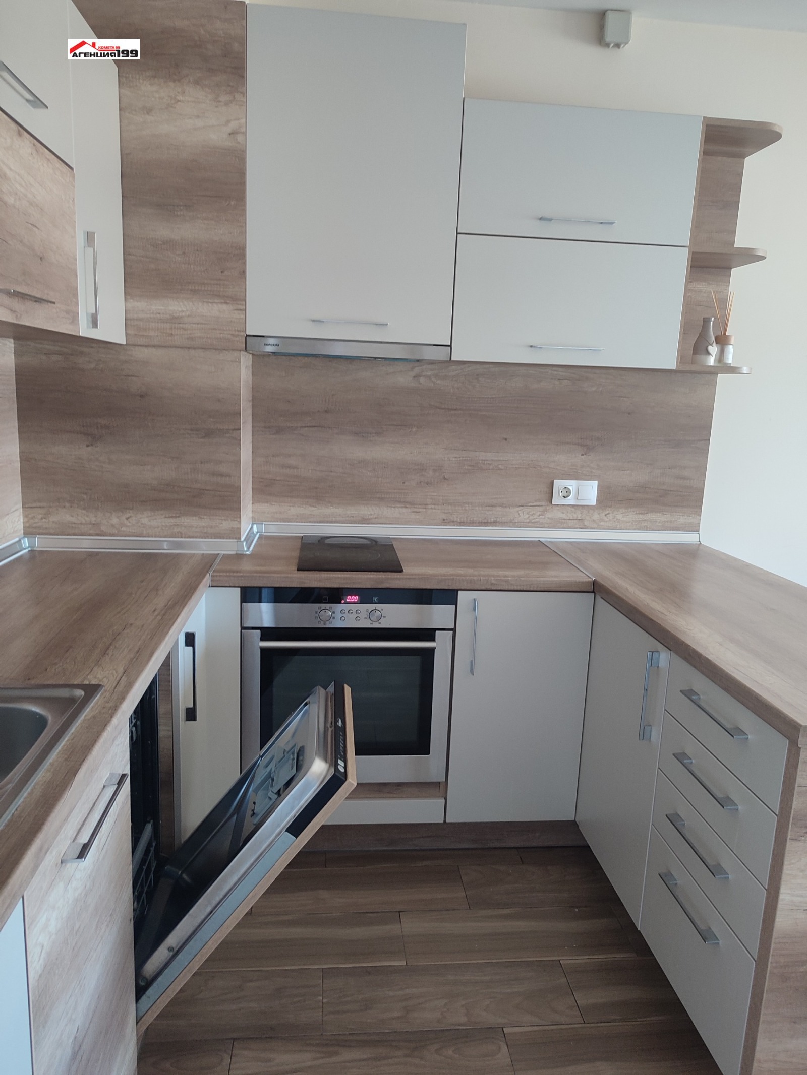 ���� ��� ���� 2-����� | Imot.bg � ����������� 1