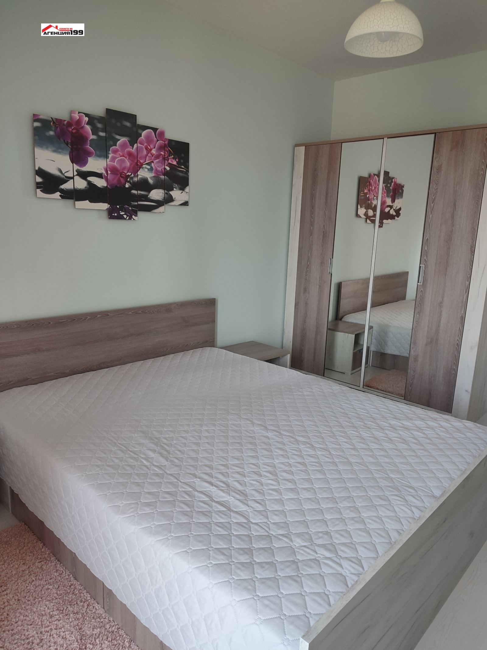 ���� ��� ���� 2-����� | Imot.bg � ����������� 10
