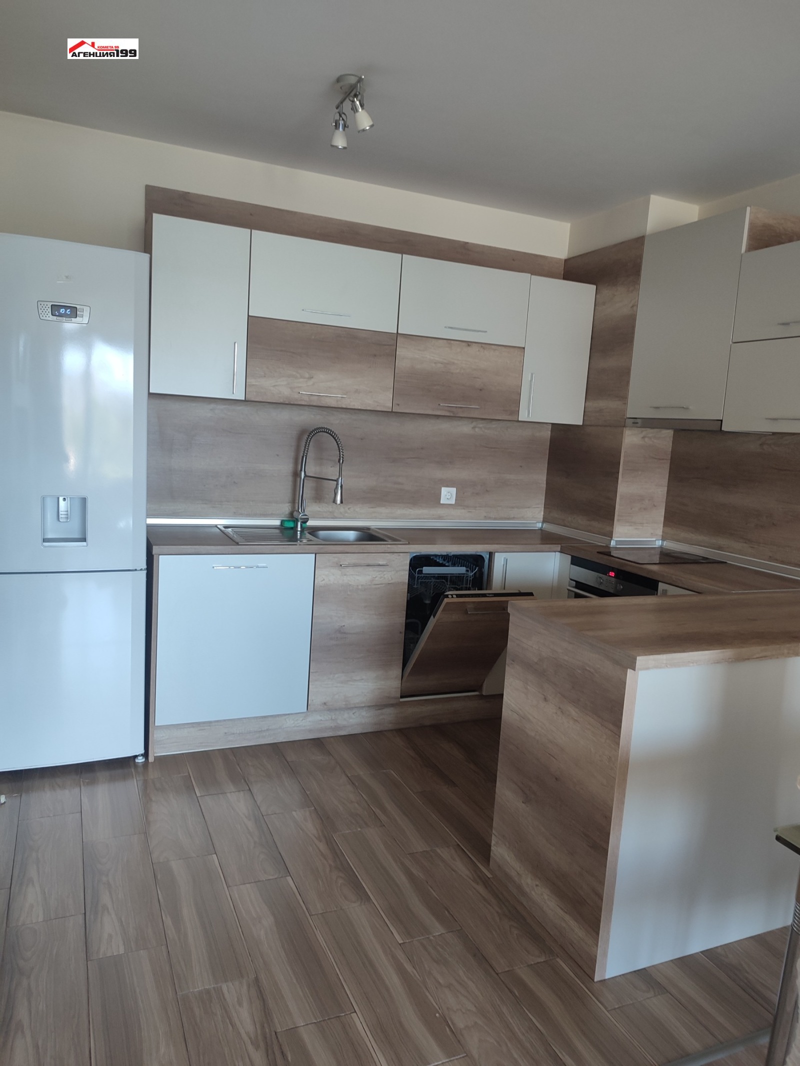 ���� ��� ���� 2-����� | Imot.bg � ����������� 4