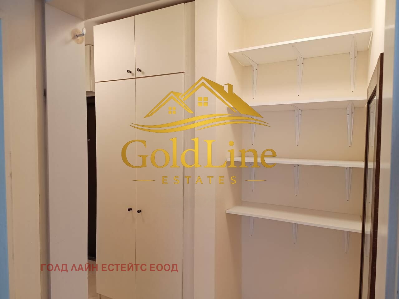 ���� ��� ���� 3-����� | Imot.bg � ����������� 4