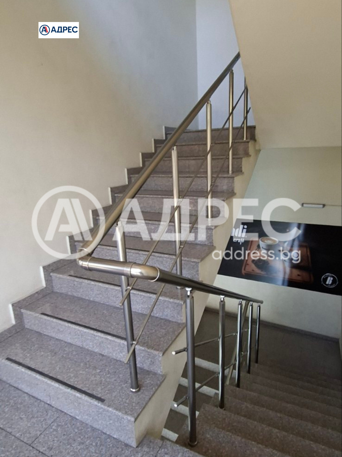 ���� ��� ���� ���� | Imot.bg � ����������� 11