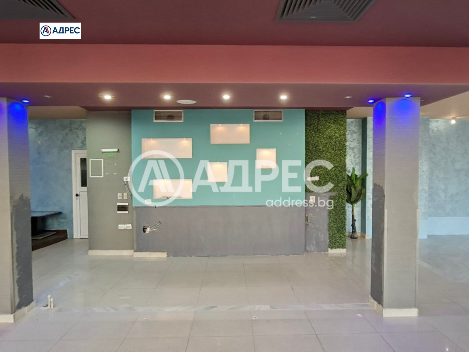 ���� ��� ���� ���� | Imot.bg � ����������� 7