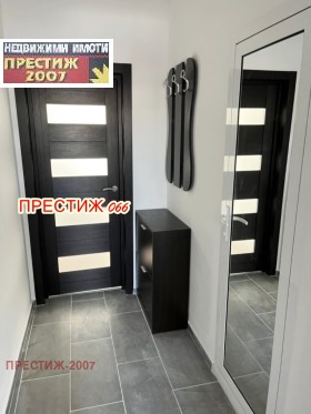 ���� ��� ���� 2-����� | Imot.bg � ����� ������ 7