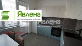 1 bedroom Geo Milev, Sofia 1