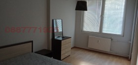 1 dormitor Hladilnica, Sofia
