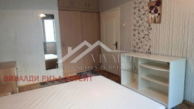 ���� ��� ���� 2-����� | Imot.bg � ����� ������ 4