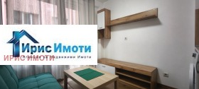 ���� ��� ���� 2-����� | Imot.bg � ����� ������ 3