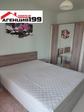 ���� ��� ���� 2-����� | Imot.bg � ����� ������ 10