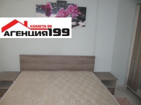 ���� ��� ���� 2-����� | Imot.bg � ����� ������ 9