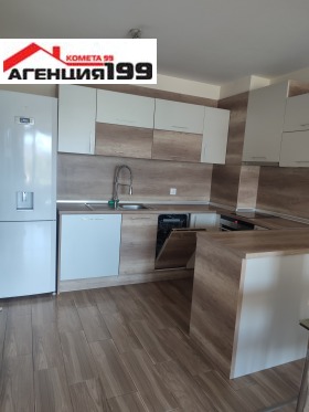 ���� ��� ���� 2-����� | Imot.bg � ����� ������ 4