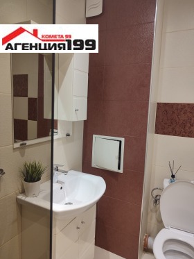 ���� ��� ���� 2-����� | Imot.bg � ����� ������ 13