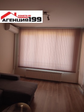 ���� ��� ���� 2-����� | Imot.bg � ����� ������ 8