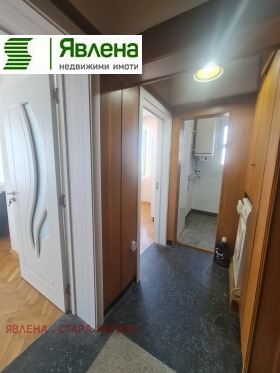    3- | Imot.bg    8