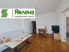    3- | Imot.bg    5