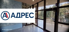 ���� ��� ���� ���� | Imot.bg � ����� ������ 2