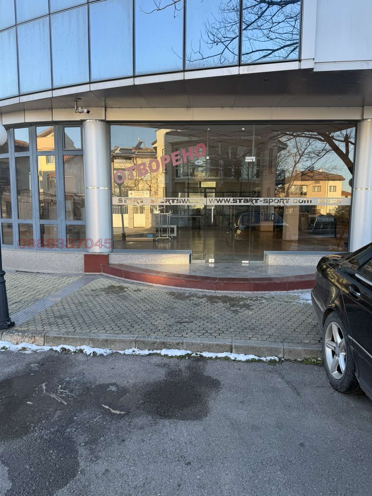 ���� ��� ���� ������� | Imot.bg � ����������� 6