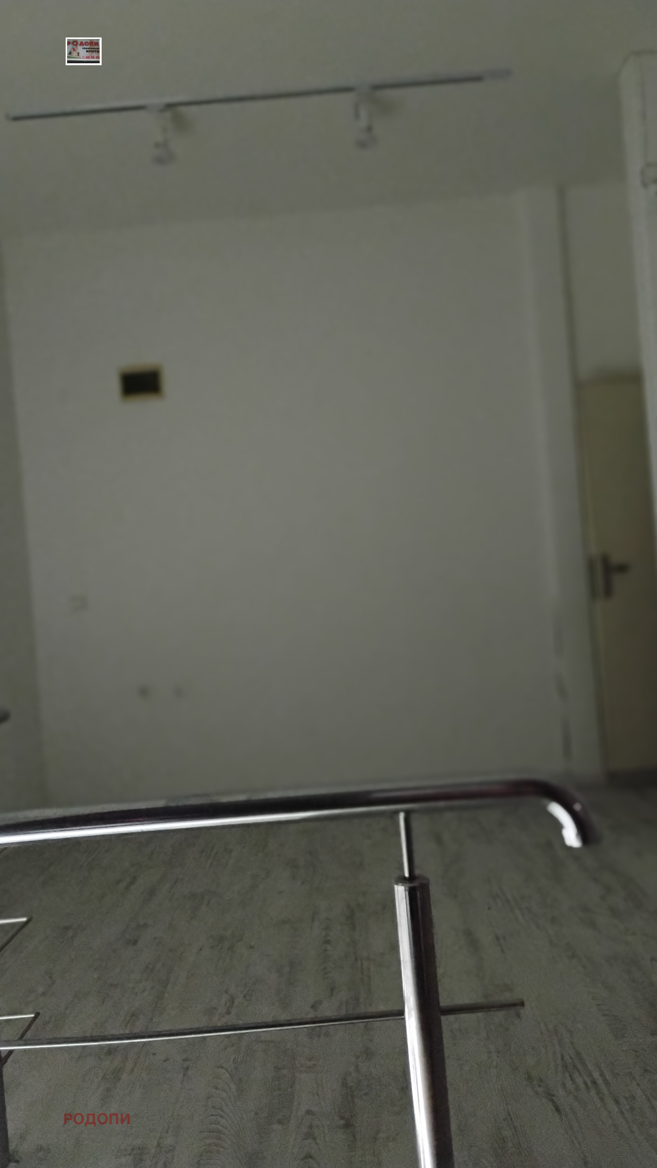 ���� ��� ���� ������� | Imot.bg � ����������� 4