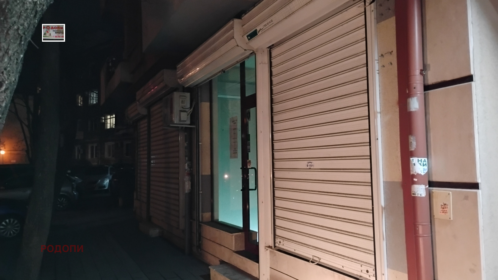 ���� ��� ���� ������� | Imot.bg � ����������� 3