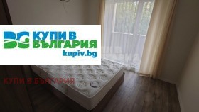    3- | Imot.bg    7