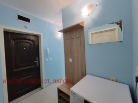    3- | Imot.bg    5